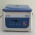 Import Hot Selling PRP Centrifuge 4000rpm 8*15ml capacity from China