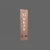 Import Hotel Electronic Door Plate With DND MUR BELL Hotel Room Number Signs from China