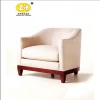 Hotel Living room furniture sofa ZH-S005#