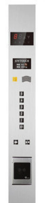 Hotel Management System RFid Elevator Access Control System Lift Control System