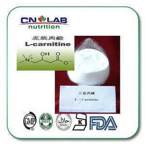 How to lose weight/sport nutrition supplement 99% L-carnitine powder 100% natural lose weight