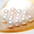 Import Huge Wholesale Bulk From China Price String Freshwater Loose Pearls from China