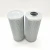 Import Hx-63 * 10 Liming hydraulic oil filter element from China