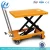 Import Hydraulic Scissor Lift Tables, Single or Double Scissor Lift Platform, Scissor Lifts from China