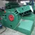 Import Hydraulic Scrap Metal Steel Alligator / Cutter with Crocodile shear / cutting machine from China