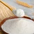 Import Hydrolyzed Bovine Collagen Powder with Halal Certification For Nutrition from China