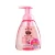 Import In stock natural fragrance hand washing liquid from China