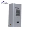 Industrial air cooling system