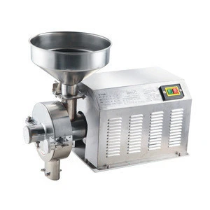 industrial coffee bean grinder, commercial coffee grinder, commercial coffee grinder machine