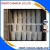 Import Industrial grade Bleaching powder calcium hypochlorite 70 price from China