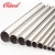 Import inox 316 tubes stainless steel price per kg from China