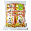 Japanese Popular Good Flavor Rice Cracker Popcorn Snack
