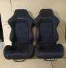 JBR -1035 new adjustable car racing seat universalCar seat