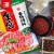 Import jingong 220g spicy and hot chinese sausage seasoning blend Winter salami seasoning Chinese food from China