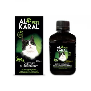 Kazakhstan Manufaturer Animal Health Supplements Liquid Pet Food Dietary Supplement
