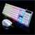 Import Keyboard Mouse Set LED Rainbow Color Backlight Gaming Game USB Wired Keyboard Mouse Set Gamer Keyboard from China