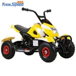 kids /children 4 wheel electric mini ATV motor 12v electric ATV