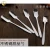 Import kitchen utensil 304 stainless steel food grade hardware table ware cutlery set various size  knife spoon fork from China
