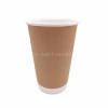 kraft double wall paper cup for hot drink
