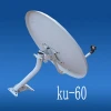 ku band 60cm satellite dish antenna, tv dish satellite antenna dvb tv antenna