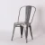 Import KVJ-1208  industrial colorful cafe bistro metal chair from China