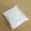 L-(+)Sodium glutamate with best price CAS: 142-47-2