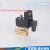 Import LandSky  Air compressor gas tank automatic drain valve electronic timing drain exhaust electric switch solenoid valve 220v from China