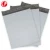 Import Latest durable mailing bag,OEM strong adhesive plastic mailer bag from China