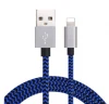 Lighting USB nylon data cable is used for IOS data transmission and charging