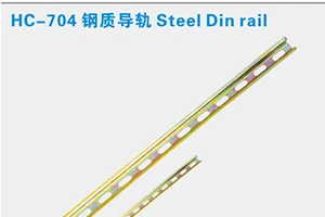 linear guides and din rail