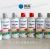 Import Linyi Saigao spray paint in aerosol cans of 400ml liquid coating state and spray from China