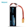 Lipo battery 3S 11.1V 2200mAh rc helicopter lithium battery pack rechargeable battery