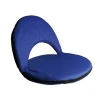 Living room chair specific use and adjustable cushioned folding floor chair without legs