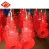 Locking Ss Ductile Iron Automatic Leaking Italy Slab Roller Din3352 F5 Wedge Type Gate Valve 3 Inch