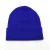 Import Logo Designed Unisex Knitted Plain 100% Acrylic Caps Custom Beanie Winter Hat from China