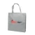 Import Logo Print Clothing Packaging Non Woven Wholesale Tote Bag Eco Friendly from China