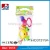Import Lovely plastic ring rattle, wholesale baby toy rattles HC321046 from China