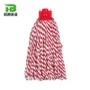 Low Price Durable Floor Cleaning Easy Twist Cotton Mop