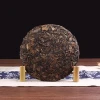 Lower Price Natural Healthy Fuding White Tea Shoumei  White Tea Wholesale