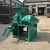 Import Lowest price energy saving ball briquette machine with trade assurance/High quality  charcoal briquette ball making plant price from China