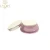 Import luxury cosmetic packaging acrylic cosmetic cream jar cosmetic jar pink 15g 30g 50g for skin care and mask cream from China