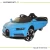 Import M-power wholesale New Products Child electric remote control toy kids electric car from Pakistan