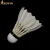 Import M1 Top Grade Goose Feather Badminton Shuttlecock Birdies For Tournament same As Eg1130 from China