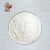 Import Magnesium Oxide Powder MGO Powder with High pure 90% min from China