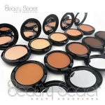 Makeup full coverage waterproof face pressed compact  powder foundation for dark skin