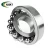 Import Manufacture direct sale price self-aligning 2310 2310K miniature ball bearings from China
