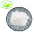 Import Manufacture Supply Raw Material Nootkatone CAS 4674-50-4 for Citrus Flavor from China
