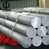 manufacturer direct supply 6063 6061 5005 5052 7075 Aluminium bar/billets H32/T6