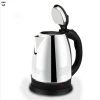 manufacturer electronic hotel hot cordless stainless steel automatic travel electric whistling coffee water tea kettle