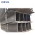 Import Manufacturer Preferential Supply Standard H Beam/ Beam Section Steel/h Beam Factory from China